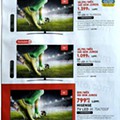worten 26 maio a 23 junho_7.jpg